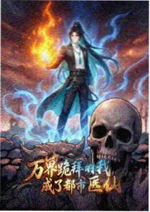 假面骑士Kiva剧场版声音设计解析配图